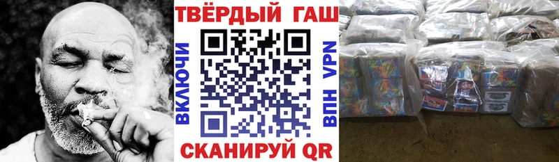 Что такое Краснослободск COCAIN OMG зеркало Гашиш Каннабис Меф мяу мяу