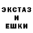 Amphetamine VHQ Madina Gunoyeva