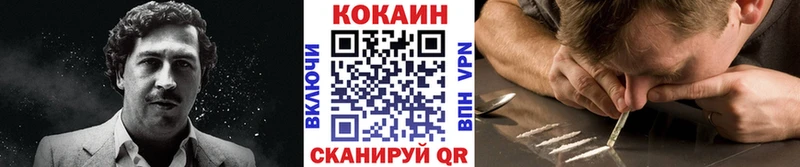 Cocaine Перу  Краснослободск 
