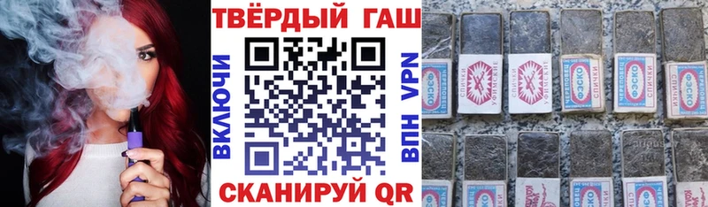 ОМГ ОМГ   закладка  Краснослободск  ГАШ AMNESIA HAZE 