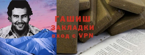 эйфоретик Аркадак