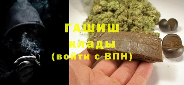jwh Арсеньев