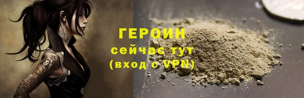 jwh Арсеньев