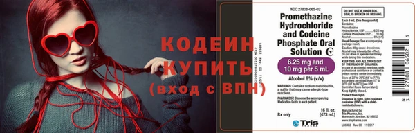 jwh Арсеньев