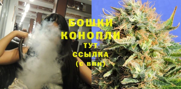 COCAINE Армянск