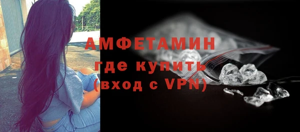 jwh Арсеньев