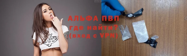 jwh Арсеньев