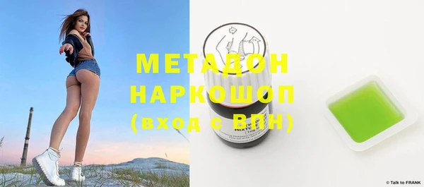 эйфоретик Аркадак