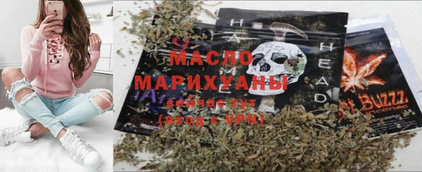 эйфоретик Аркадак
