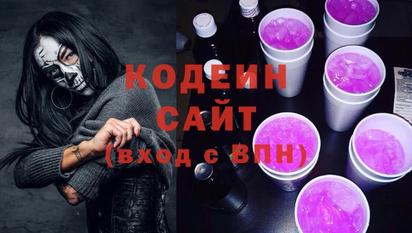 jwh Арсеньев