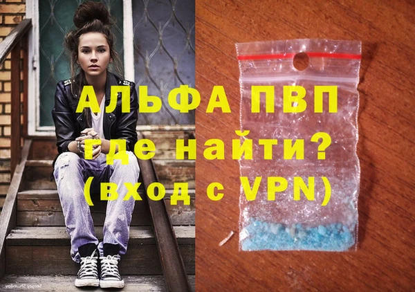 эйфоретик Аркадак