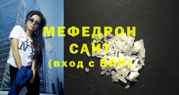 jwh Арсеньев