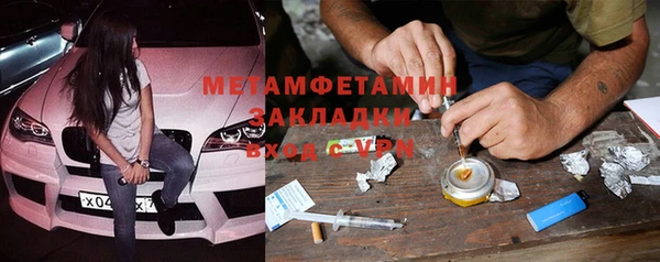 эйфоретик Аркадак
