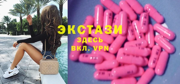 mix Вязьма