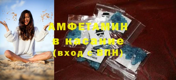 COCAINE Армянск
