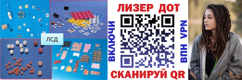 дарк нет состав  купить закладку  hydra ссылки  Краснослободск  ЛСД экстази кислота 