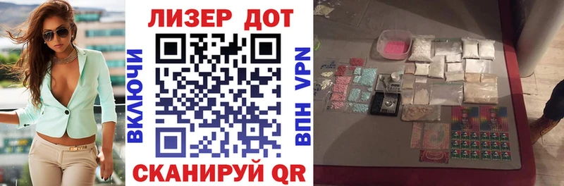 купить наркоту  Краснослободск  Марки NBOMe 1500мкг 