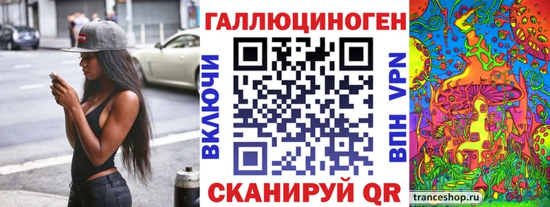 наркошоп  Краснослободск  МЕГА ТОР  Псилоцибиновые грибы Psilocybine cubensis 